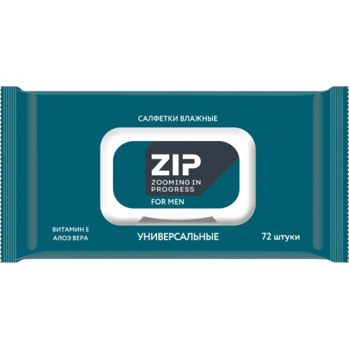 ZIP Влажные салфетки мужские Универсальные 72шт с клапаном